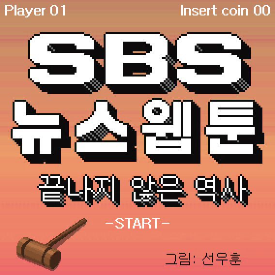 메인이미지  1 : 