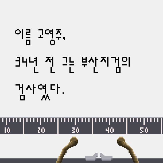 메인이미지  9 : 