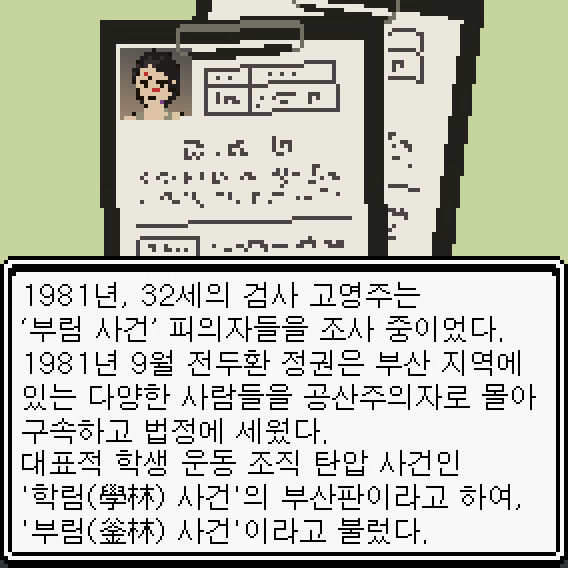 메인이미지  17 : 