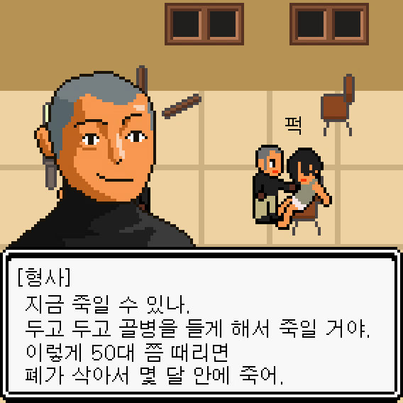 메인이미지  24 : 