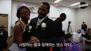 [비디오머그] 수감자들에게 주어진 '특별한 3시간'&hellip;교도소 부녀 댄스 파티