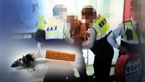 꽁초 버린 시민 수갑 연행 '논란'&hellip;주장 엇갈려