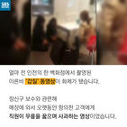 섬네일이미지  2: