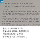 섬네일이미지  3: