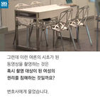 섬네일이미지  4: