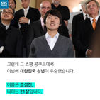 섬네일이미지  5: