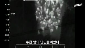 [비디오머그] 도시를 수놓은 빛의 행렬?&hellip;드러난 슬픈 현실