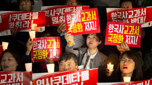 [슬라이드 포토] 한국사교과서 국정화 반대 국민촛불대행진