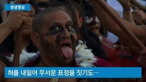 [생생영상] 무서운 표정의 '마오리 족'&hellip;세계 최초 '원주민 올림픽'