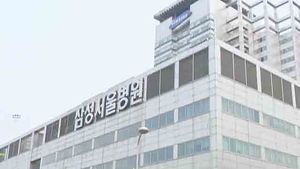 "메르스 슈퍼전파자 5명, 153명 감염"