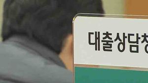 기준금리 1% 내린 동안 은행 가산금리 0.33%p 상승
