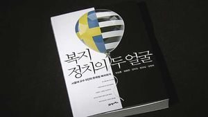 복지 정책의 방향&hellip;신간 '복지정치의 두 얼굴'