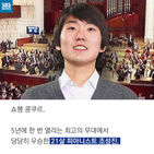 섬네일이미지  2: