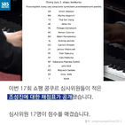 섬네일이미지  3: