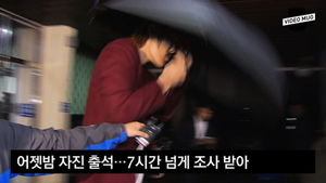 [비디오머그] 사기 혐의 최홍만&hellip;검찰 조사 후 귀가 모습 포착