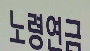 노령연금 받는 여성 절반은 월 20만 원도 안돼