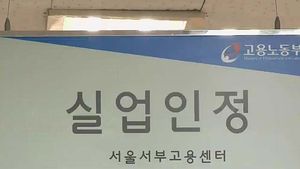 실업급여, 생계유지 수단으로는 여전히 부족