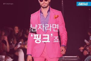 말끔히 차려입은 남성이 꺼낸 건&hellip;'틀 깬 광고'