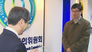 SBS '최후의 심판' 이달의 좋은 프로그램 선정