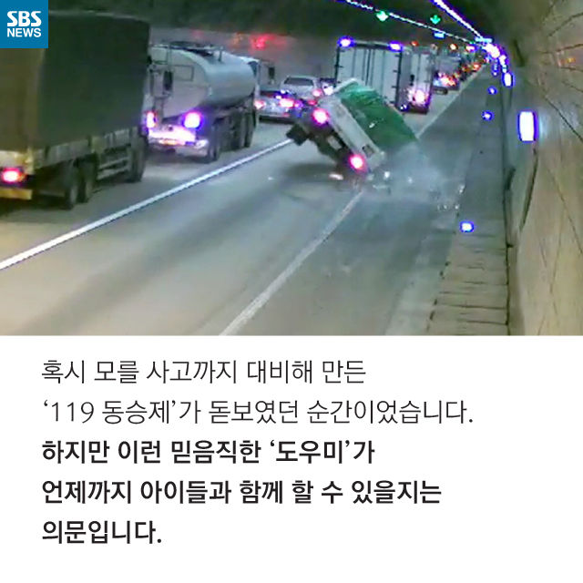 메인이미지  9 : 