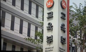 [취재파일] '닮은꼴 끝판왕' 교육과 국정화&hellip;과정보다는 결과, 토론보다는 주입식