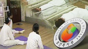 산후조리원 감염 관리 강화&hellip;"외부 방문객 출입 제한"
