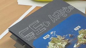 [수도권] '독도의 날' 기념&hellip;성남서 열린 특별한 행사