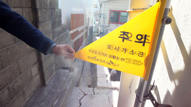 메인이미지  1 : (사진=연합뉴스)