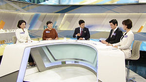 [이슈인사이드] "강원랜드 한번 갔을 뿐인데"&hellip;불법 도박 스팸 문자가