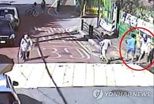 초등생과 '툭'&hellip;"휴대전화 깨졌다" 상습공갈 10대 검거