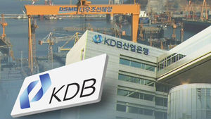 대우조선에 4조 2천억 지원&hellip;구조조정 추진