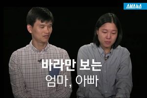 아이의 말을 들어줄 순 없지만&hellip;영재소년의 비결