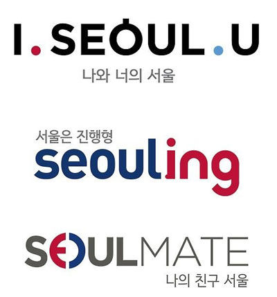 서울시는 서울의 새 브랜드로 'I.SEOUL.U(나와 너의 서울)'를 발표했습니다. 서울시는 새 브랜드 발표에 앞서 시민심사단 1140명(25%) 및 전문가심사단 9명(25%)의 현장 투표 점수와 사전 시민투표(50%)를 실시했습니다. 그 결과 'I.SEO UL.U'는 58.2%의 득표율로 1등을 차지했고, 나머지 두 후보작인 'SEOULMATE'와 'Seo uling'은 각각 25%, 16.8%의 득표율을 기록했습니다.
새 슬로건에 대한 여러분의 생각은 어떠신가요? 