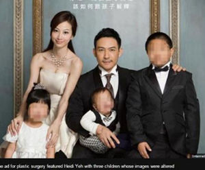 인터넷에 올린 광고사진 탓에 인생 어그러진 타이완 모델