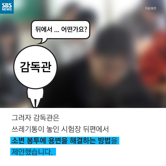 메인이미지  8 : 