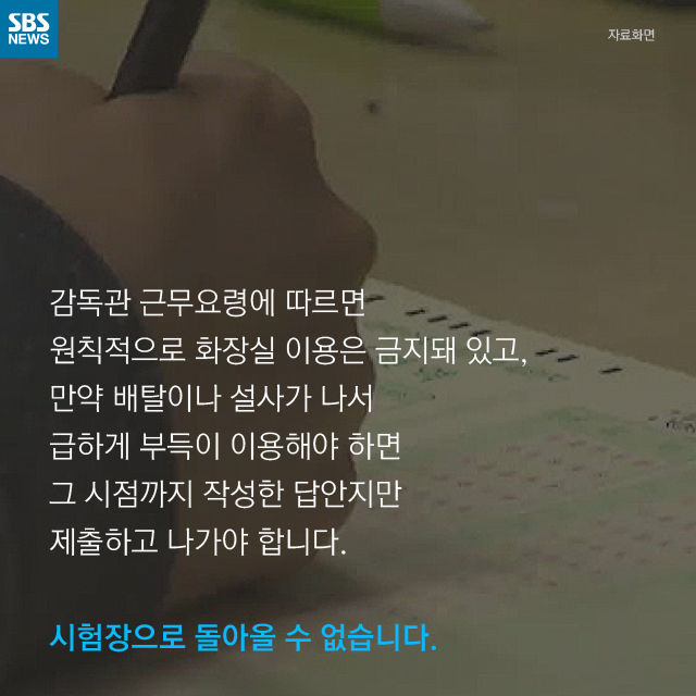 메인이미지  15 : 