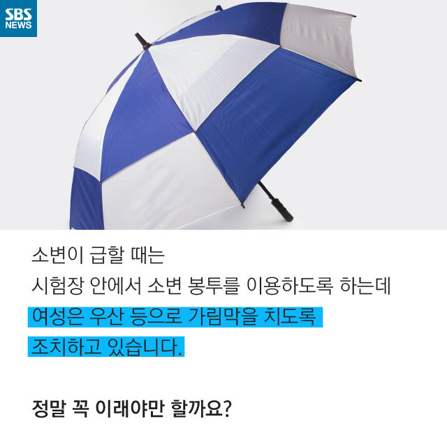 메인이미지  16 : 