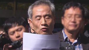 28개 역사학회, 국정화 반대 성명&hellip;충돌 빚어져