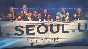 'I.SEOUL.U? 아이 인천 유'&hellip;조롱거리 된 브랜드