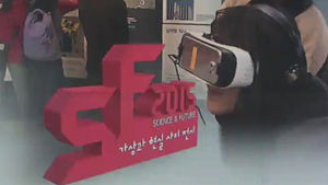 SF 사랑하는 한국인, 정작 우리 콘텐츠는 빈곤, 왜?