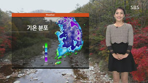 [날씨] 낮부터 날씨 풀려&hellip;전국 곳곳 건조특보