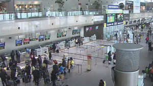 김해공항 1천만 돌파, 지난해보다 한 달 빨라