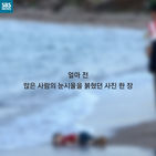 섬네일이미지  2: