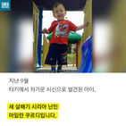 섬네일이미지  3: