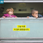 섬네일이미지  5: