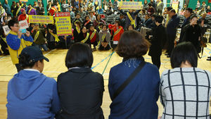 [슬라이드 포토] 서울커리어월드 주민설명회 무산