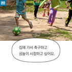 섬네일이미지  2: