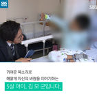 섬네일이미지  3:
