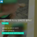 섬네일이미지  5: