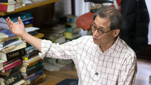최몽룡 교수 "나는 보수도 진보도 아니다"